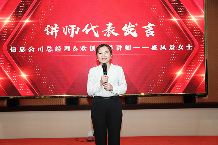 开云手机客户端_开云(中国)官方大学