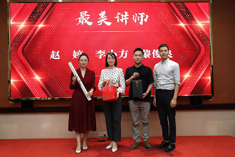 开云手机客户端_开云(中国)官方大学