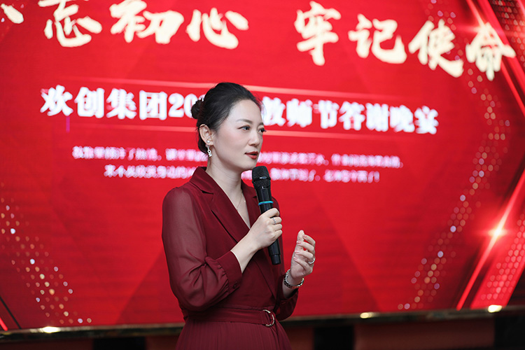 开云手机客户端_开云(中国)官方大学