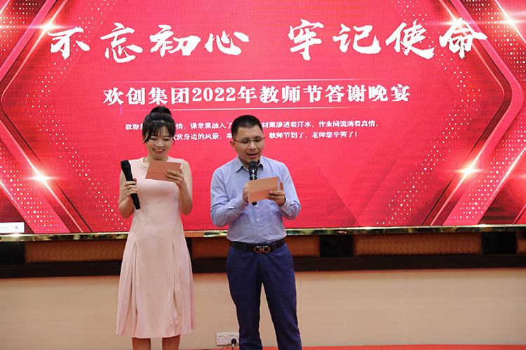 开云手机客户端_开云(中国)官方大学