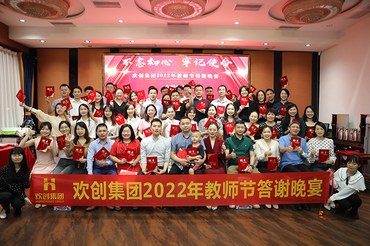 开云手机客户端_开云(中国)官方大学