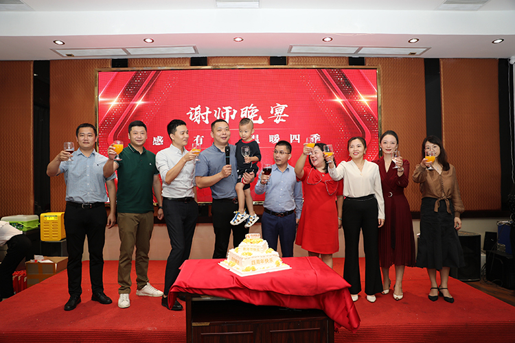 开云手机客户端_开云(中国)官方大学