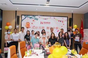 庆生日·迎中秋 |开云手机客户端_开云(中国)官方员工生日会暨中秋活动欢乐举行