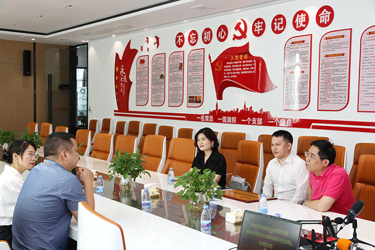 开云手机客户端_开云(中国)官方集团