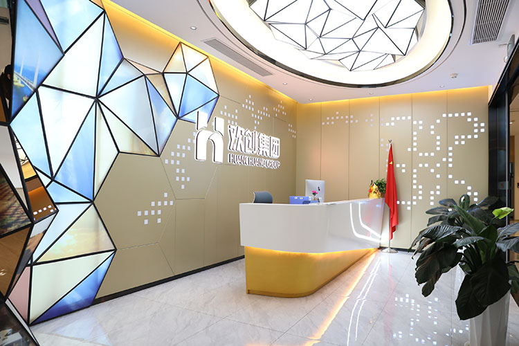 开云手机客户端_开云(中国)官方集团