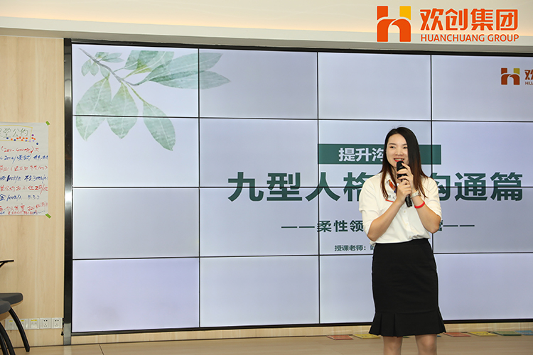 开云手机客户端_开云(中国)官方集团