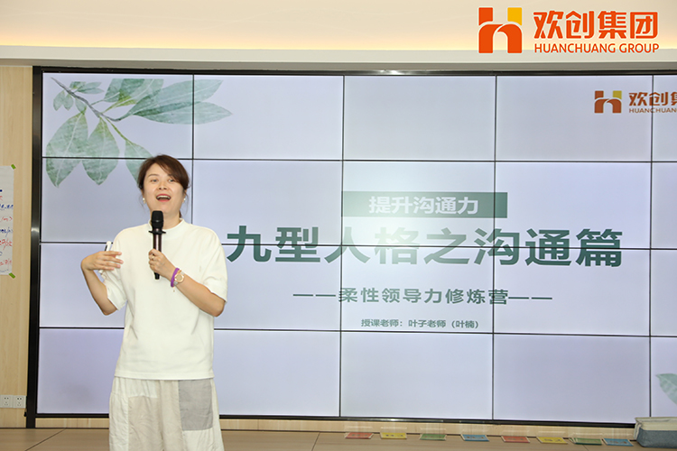 开云手机客户端_开云(中国)官方集团