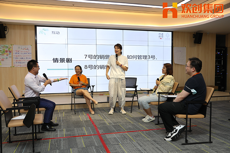 开云手机客户端_开云(中国)官方集团