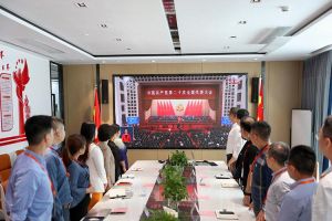 永远跟党走 奋进新征程｜开云手机客户端_开云(中国)官方党支部组织学习二十大精神