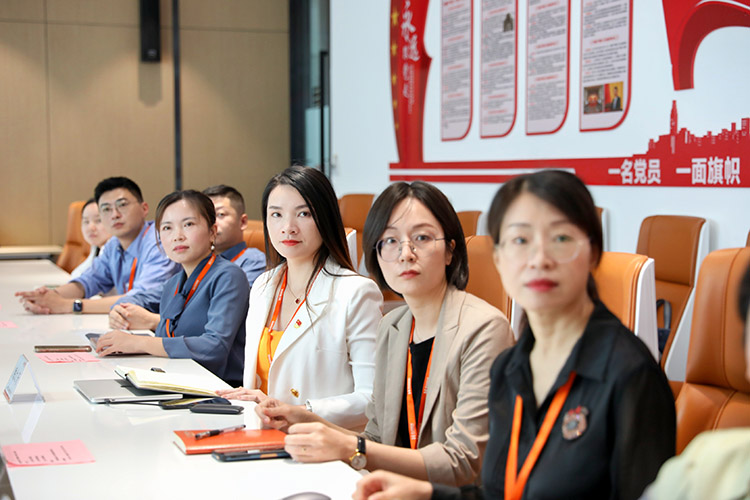 开云手机客户端_开云(中国)官方党支部