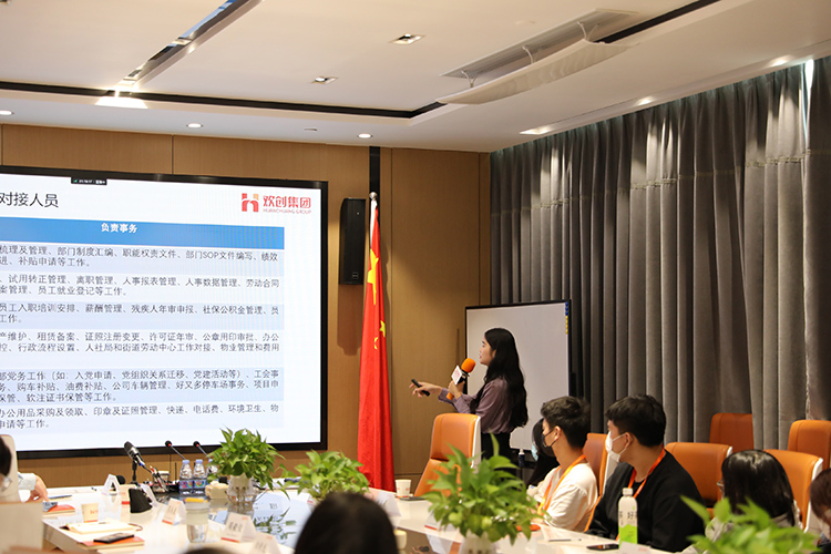 开云手机客户端_开云(中国)官方集团