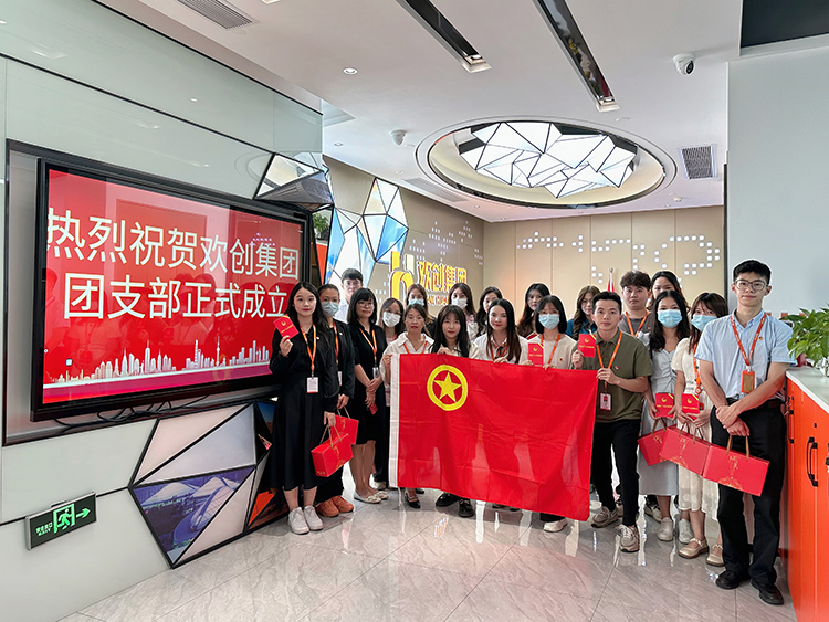 开云手机客户端_开云(中国)官方集团
