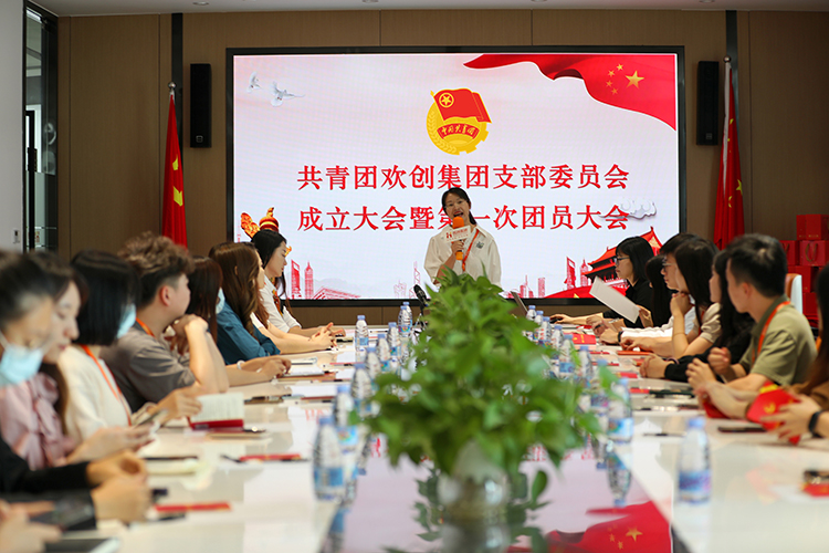 开云手机客户端_开云(中国)官方集团
