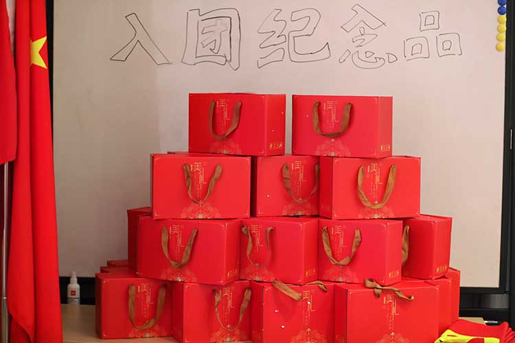 开云手机客户端_开云(中国)官方集团