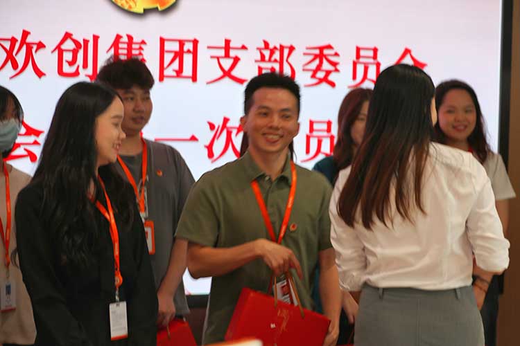 开云手机客户端_开云(中国)官方集团