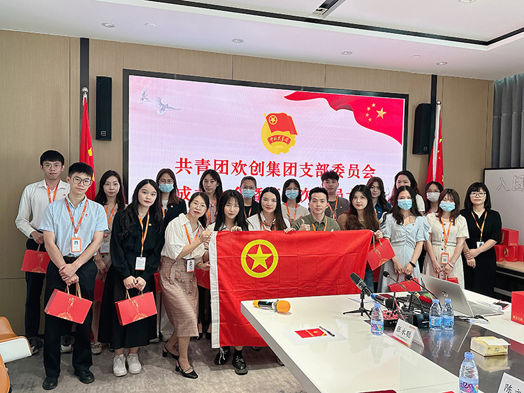 开云手机客户端_开云(中国)官方集团