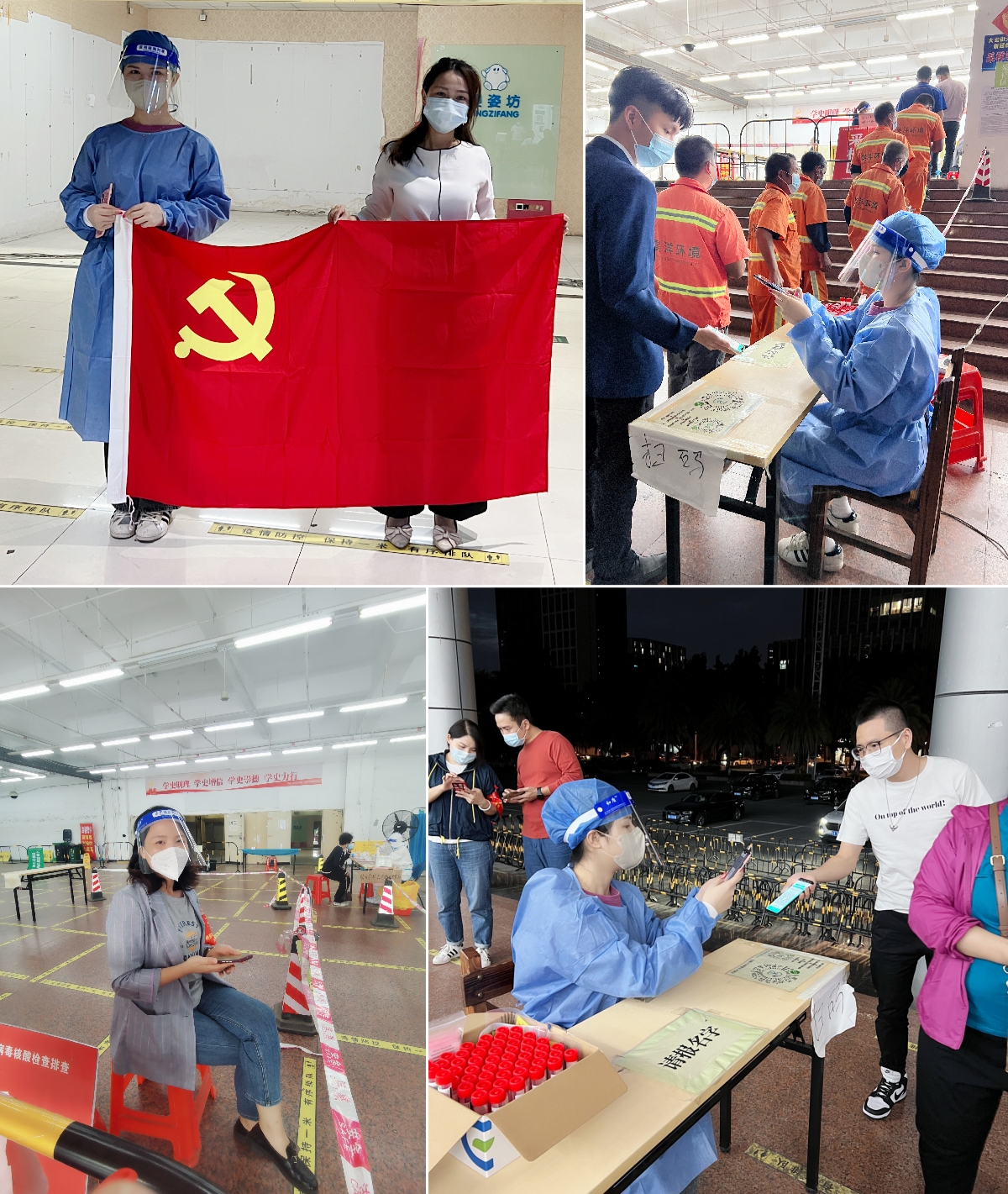 开云手机客户端_开云(中国)官方集团
