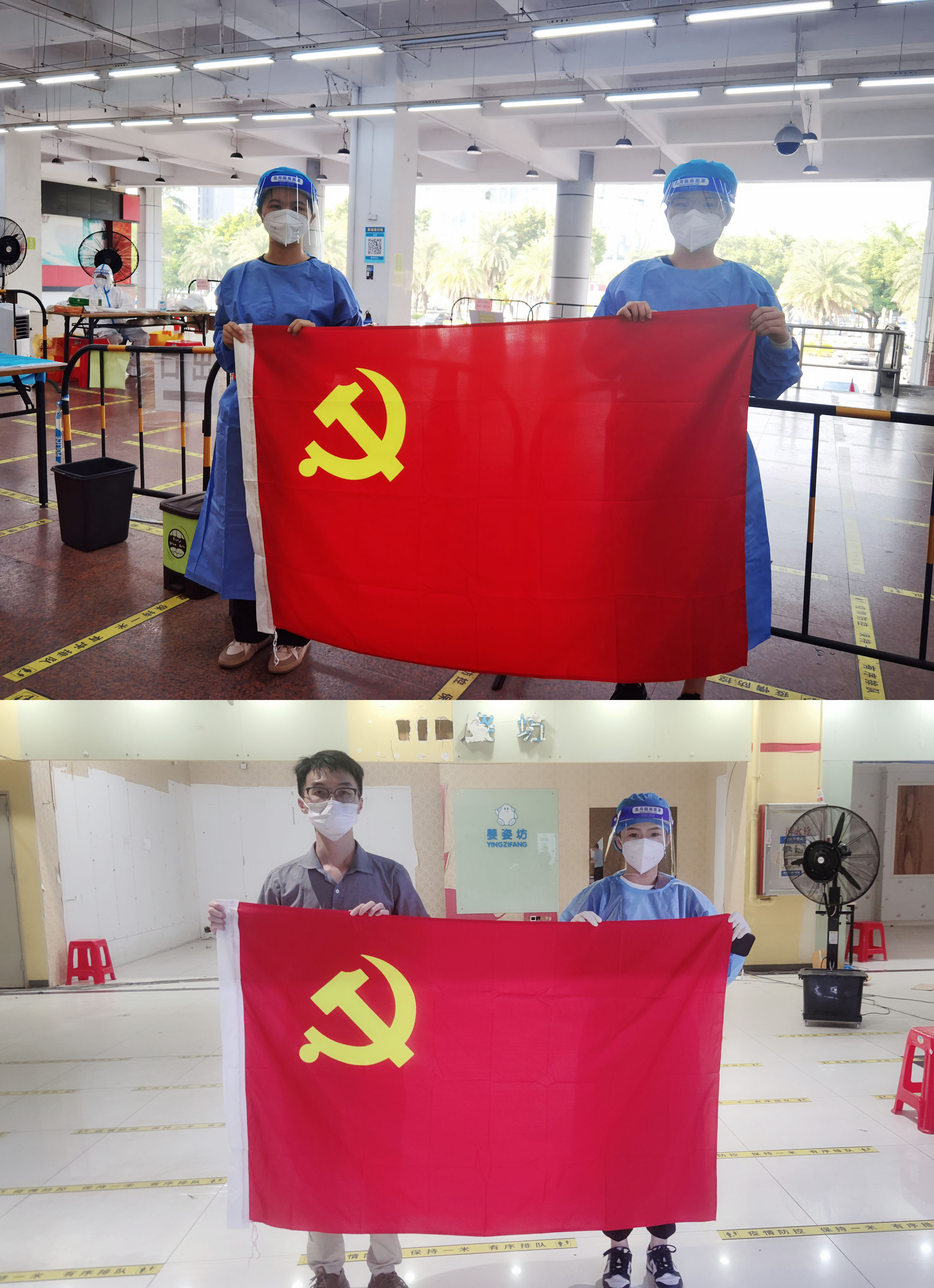 开云手机客户端_开云(中国)官方集团