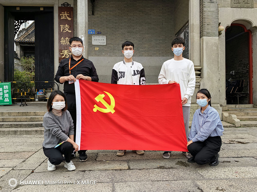开云手机客户端_开云(中国)官方集团