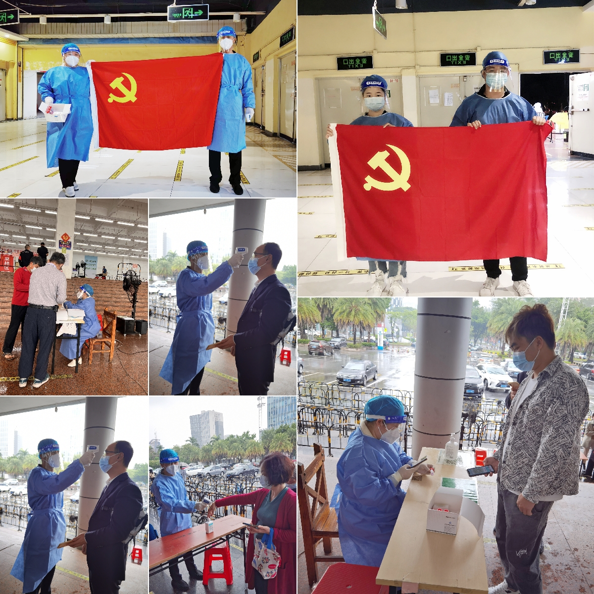 开云手机客户端_开云(中国)官方集团