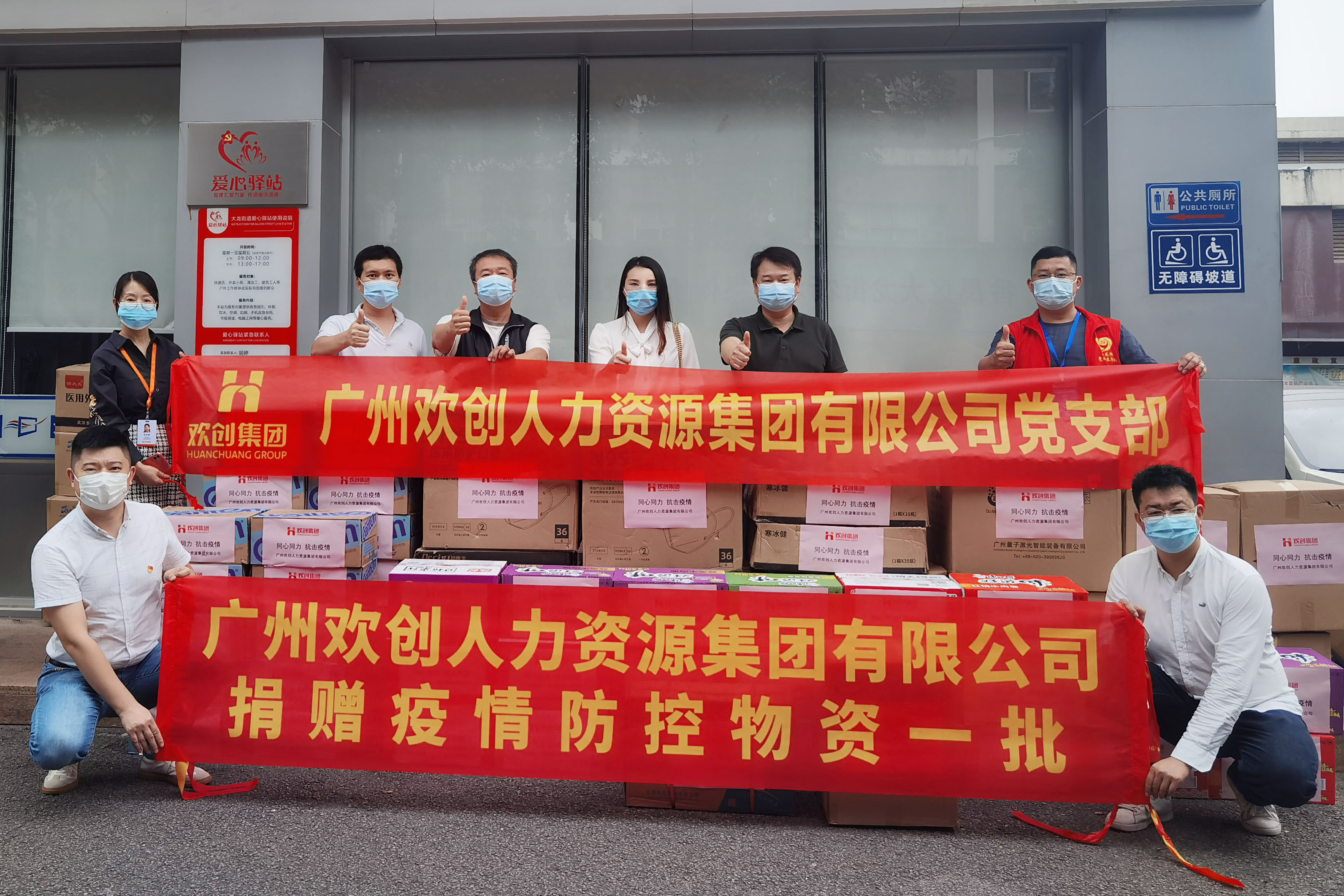 开云手机客户端_开云(中国)官方集团