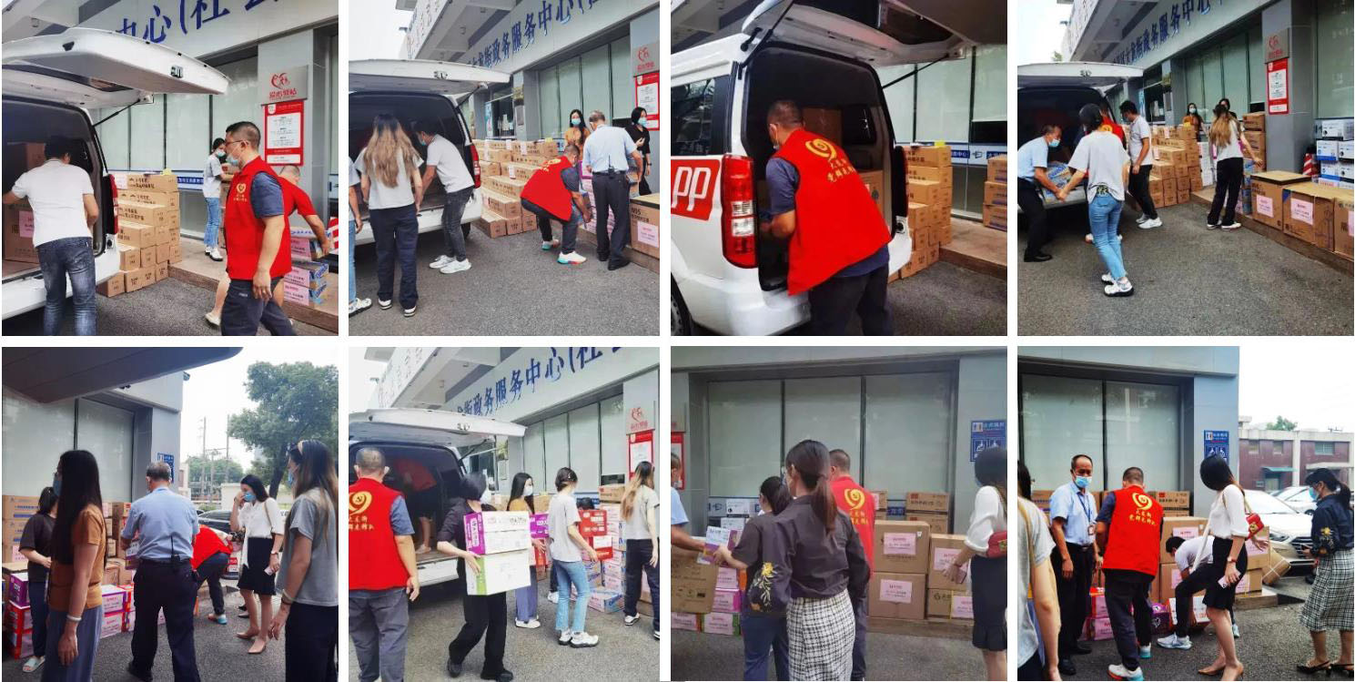 开云手机客户端_开云(中国)官方集团