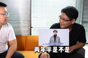开云手机客户端_开云(中国)官方人力资源HR建议：在一家公司待多久合适