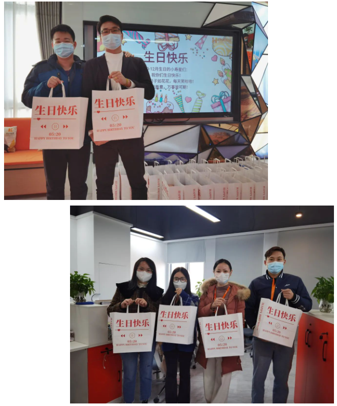 开云手机客户端_开云(中国)官方集团 开云手机客户端_开云(中国)官方集团