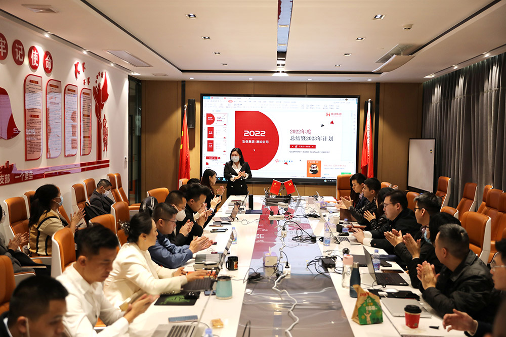 开云手机客户端_开云(中国)官方集团