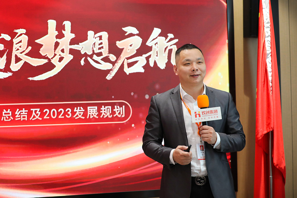 开云手机客户端_开云(中国)官方集团