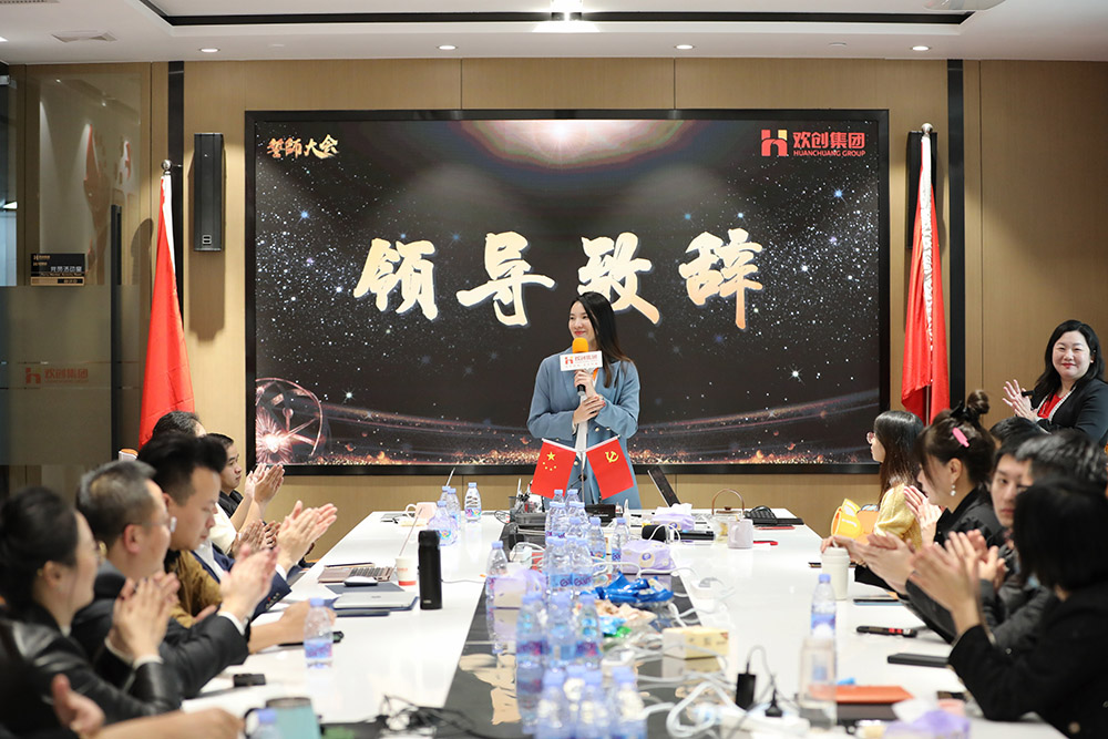 开云手机客户端_开云(中国)官方集团