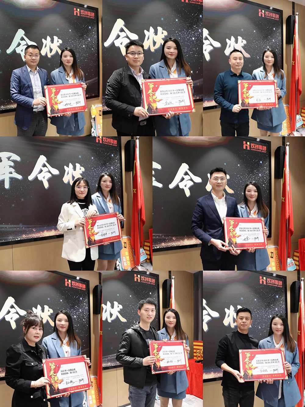 开云手机客户端_开云(中国)官方集团