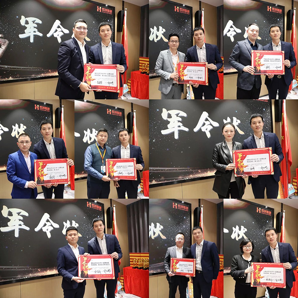 开云手机客户端_开云(中国)官方集团