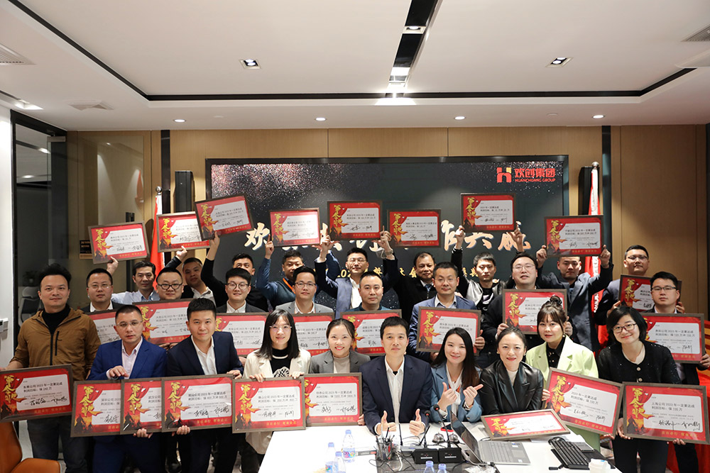 开云手机客户端_开云(中国)官方集团
