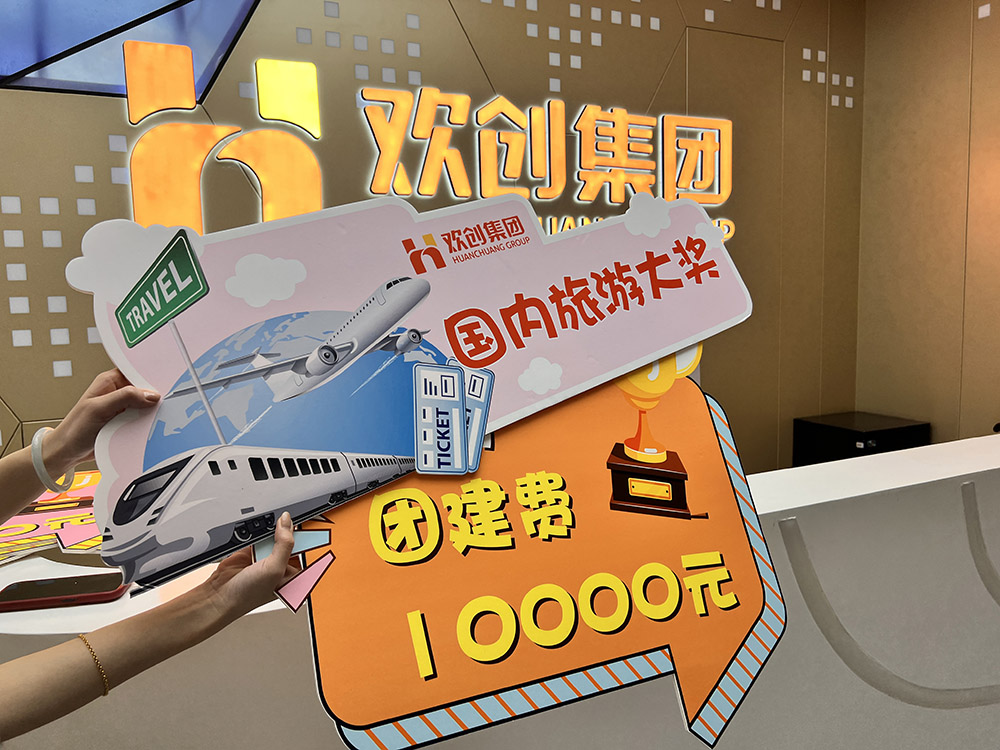 开云手机客户端_开云(中国)官方集团