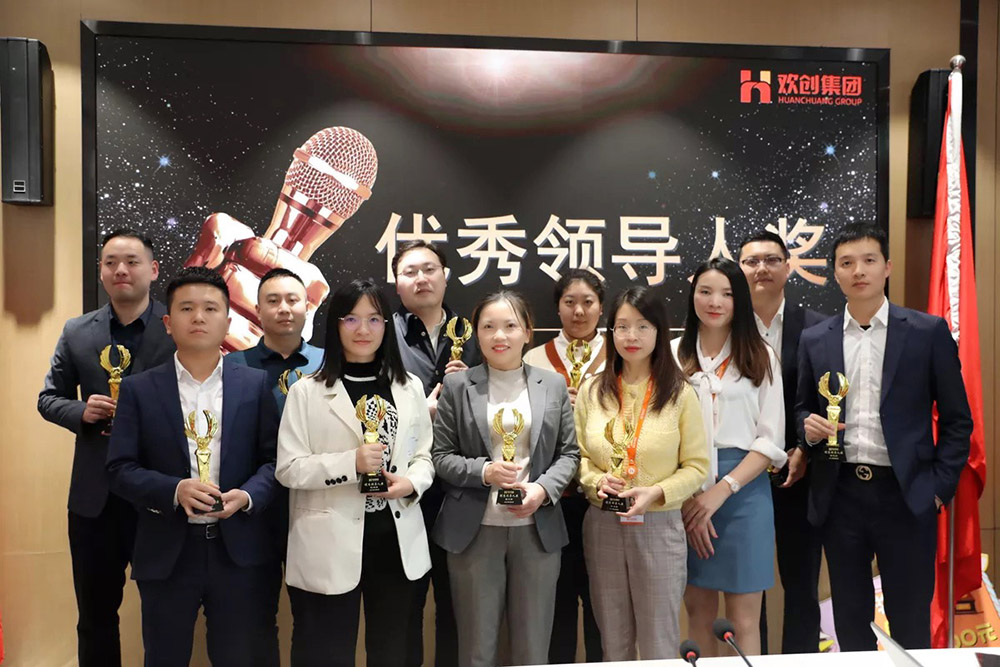开云手机客户端_开云(中国)官方集团