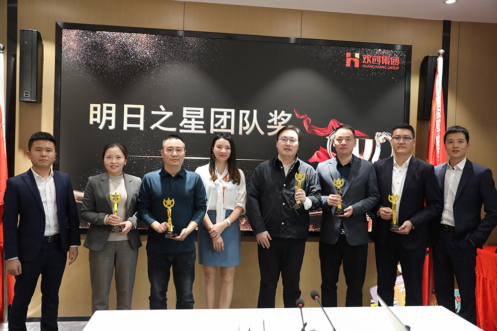 开云手机客户端_开云(中国)官方集团