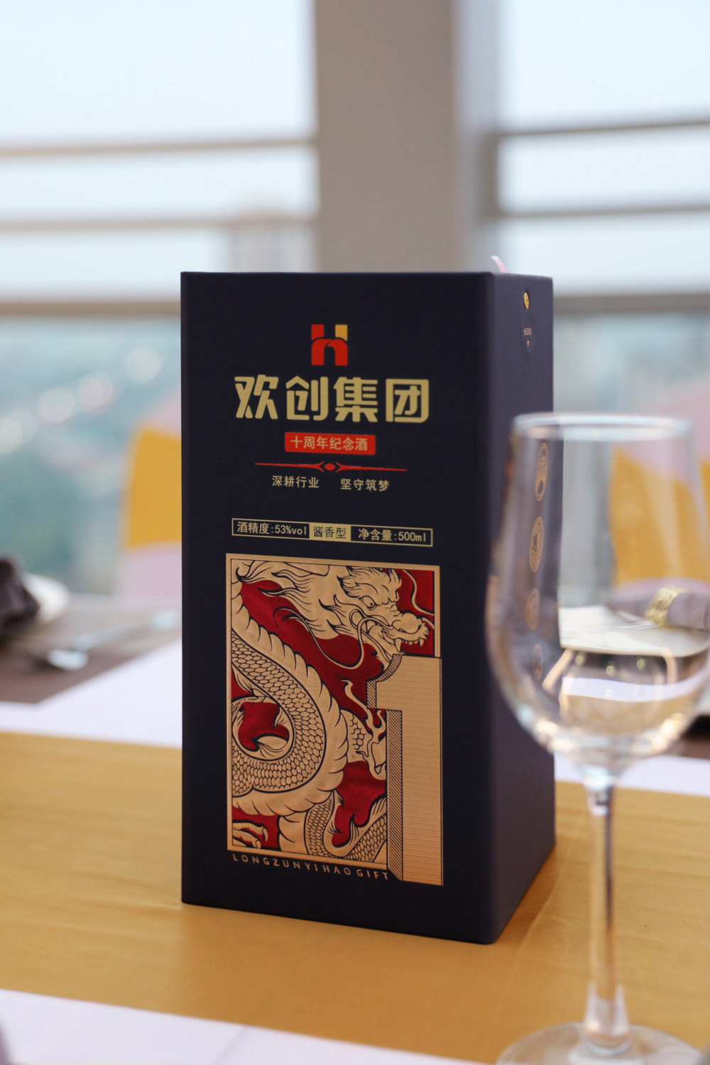 开云手机客户端_开云(中国)官方集团
