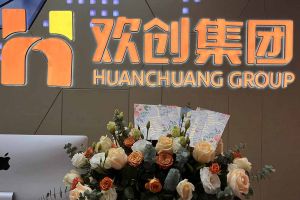 大爱企业！开云手机客户端_开云(中国)官方集团成功为10名内部员工免费办理入户广州