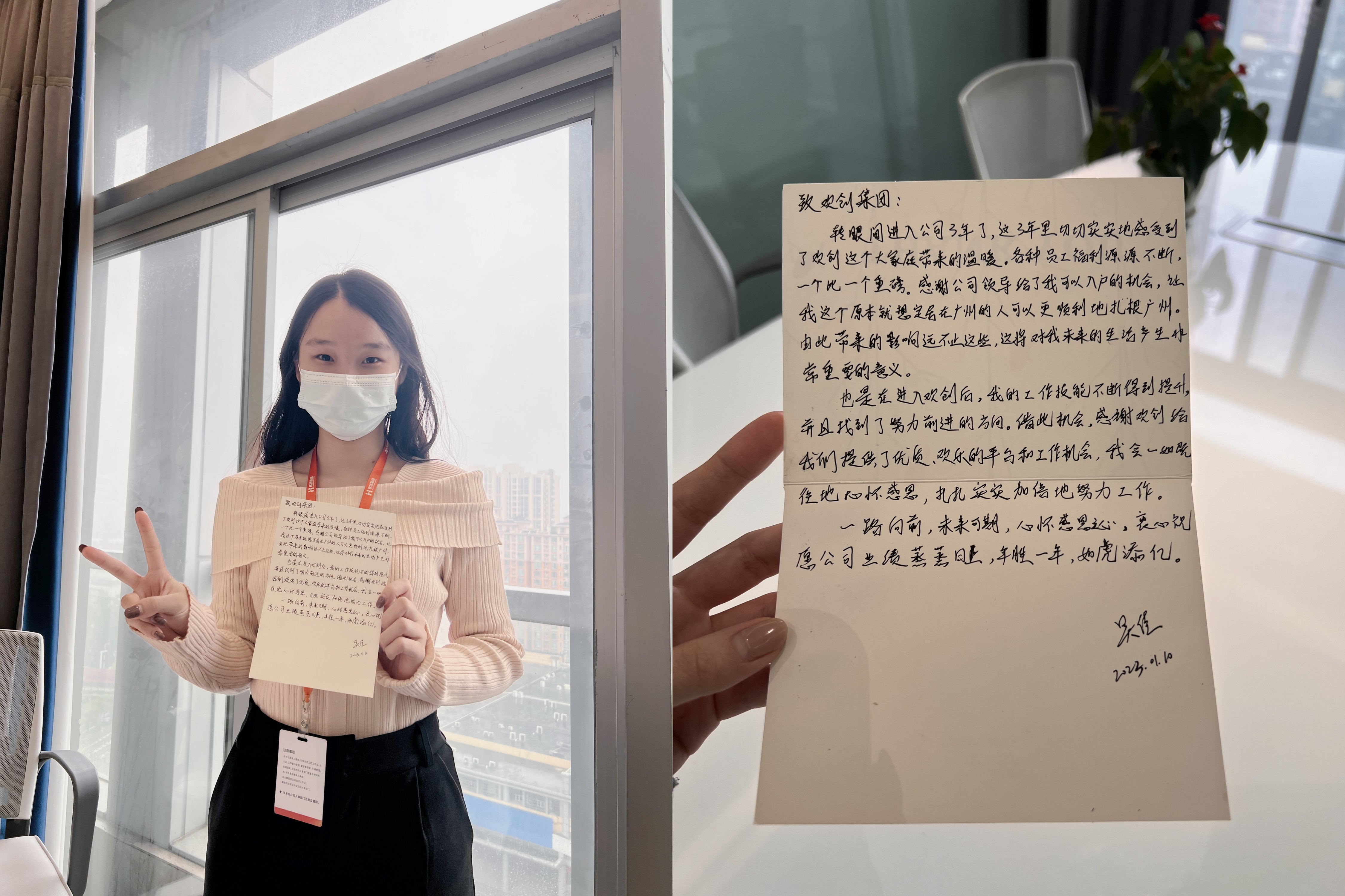 开云手机客户端_开云(中国)官方集团 开云手机客户端_开云(中国)官方集团