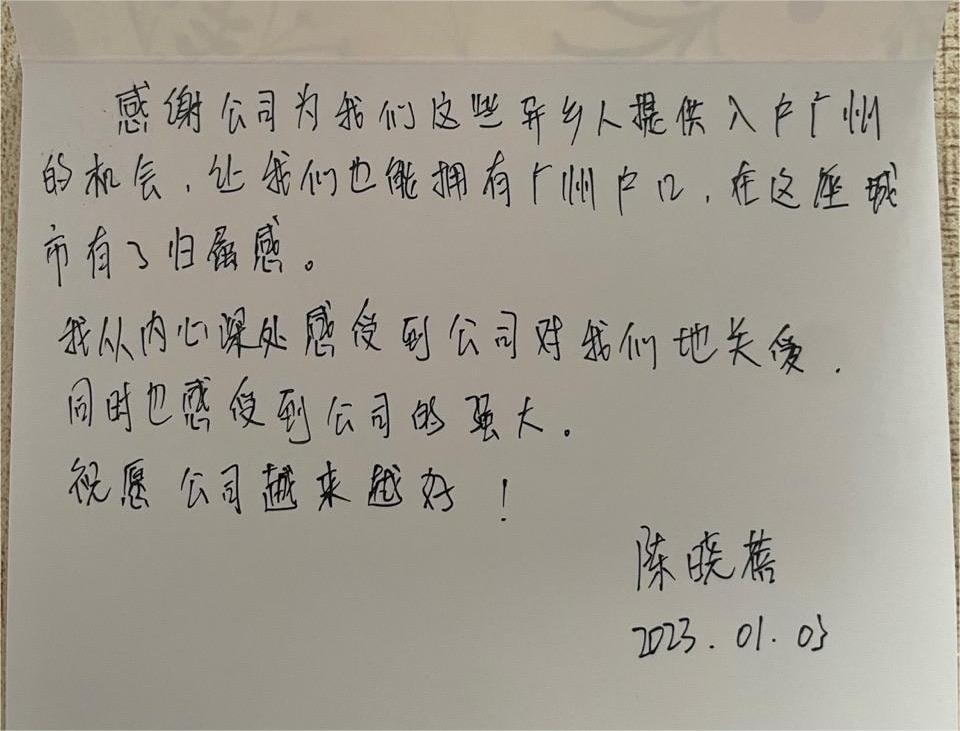 开云手机客户端_开云(中国)官方集团 开云手机客户端_开云(中国)官方集团