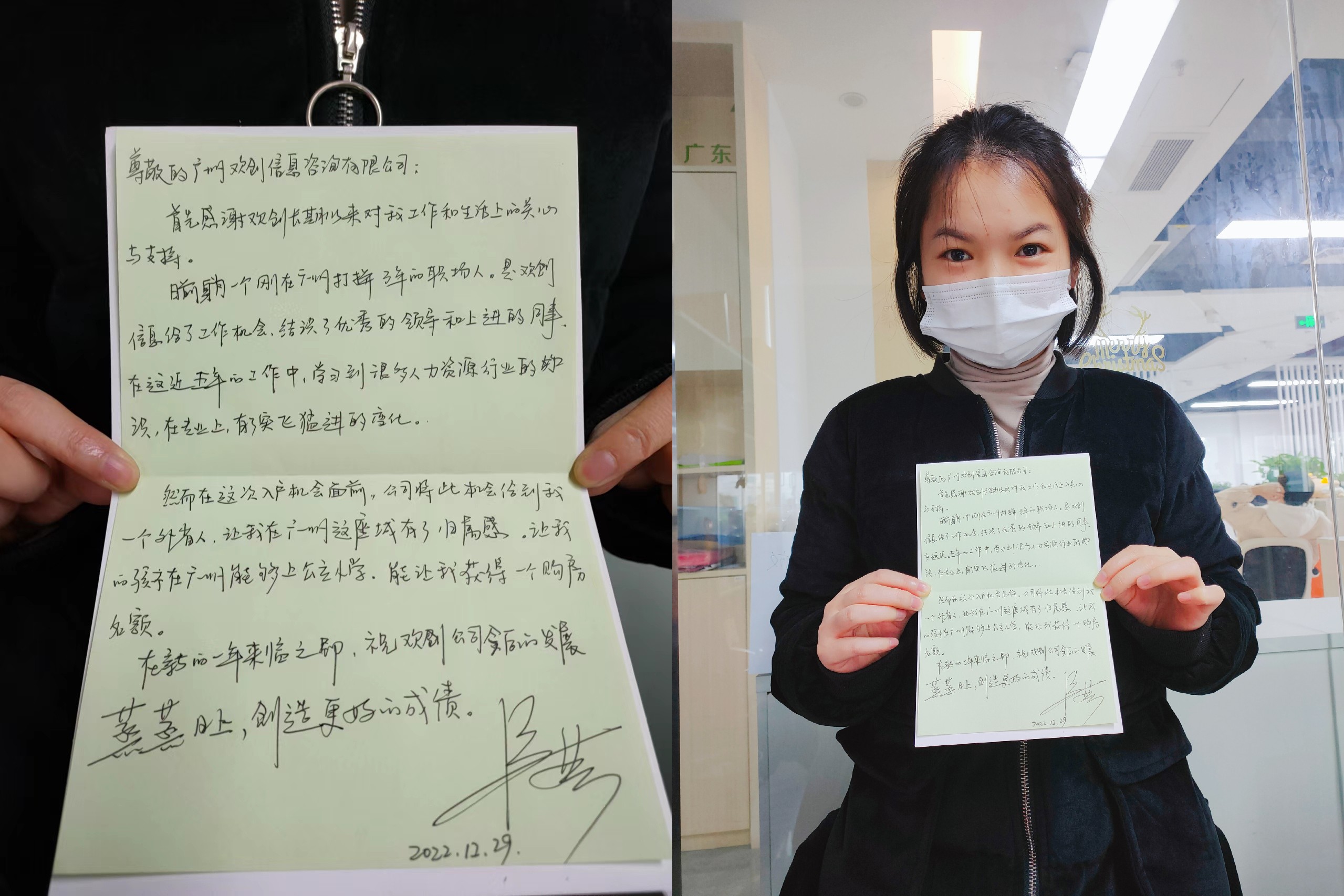 开云手机客户端_开云(中国)官方集团 开云手机客户端_开云(中国)官方集团