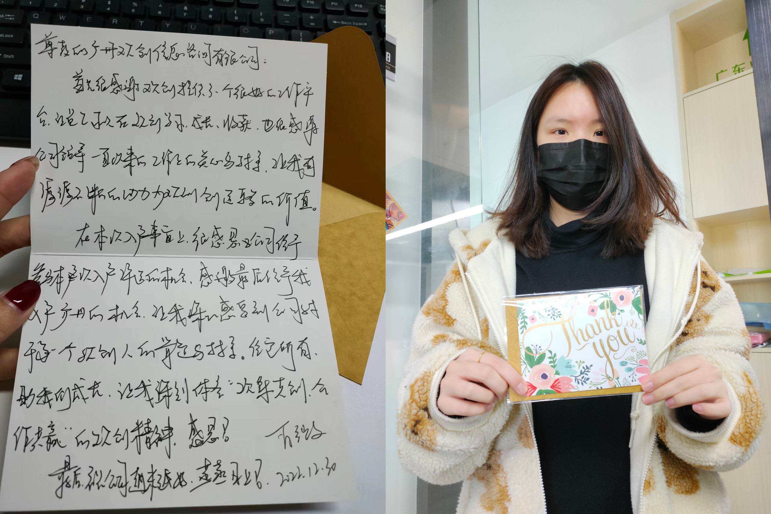开云手机客户端_开云(中国)官方集团 开云手机客户端_开云(中国)官方集团
