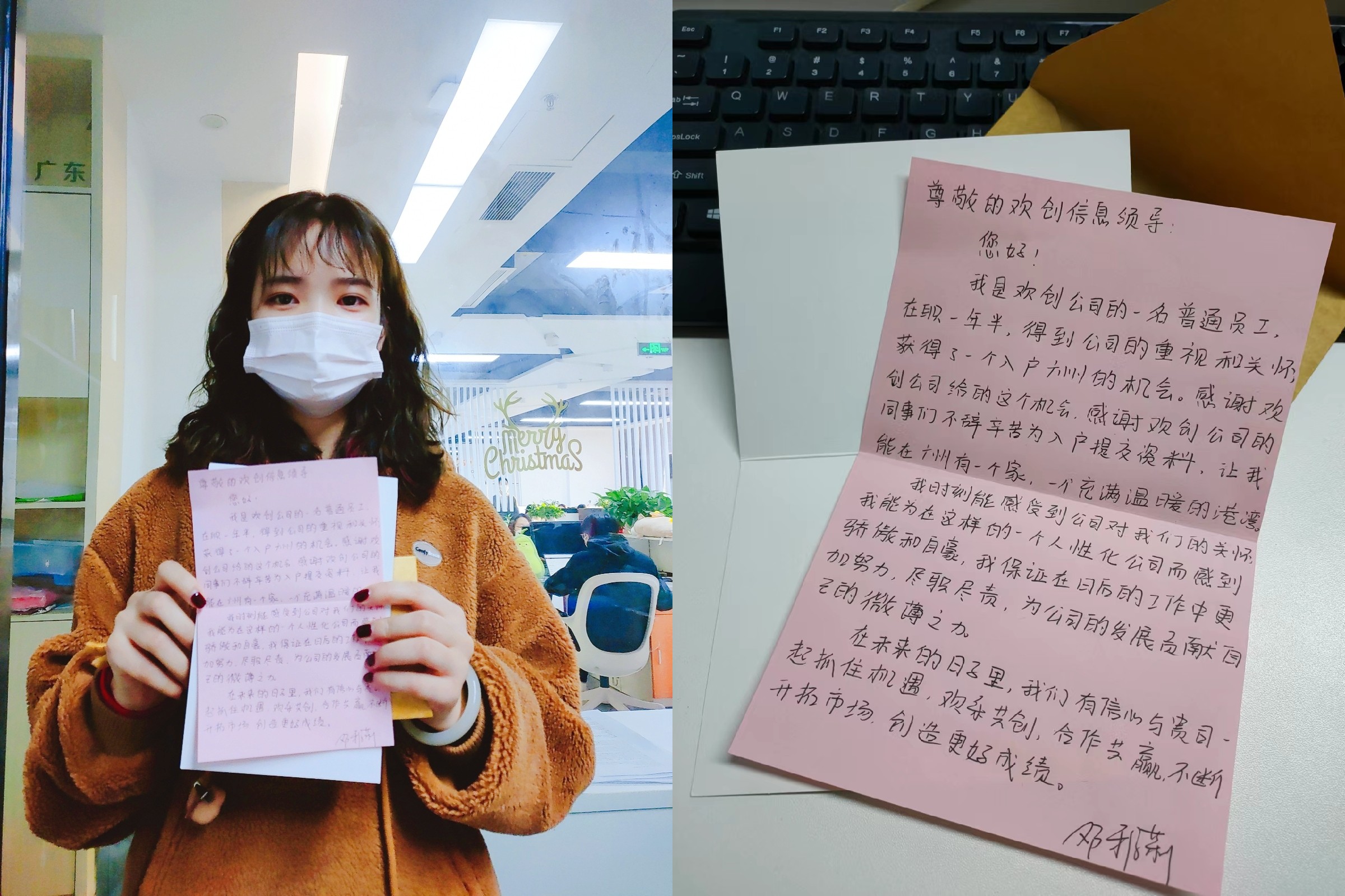 开云手机客户端_开云(中国)官方集团 开云手机客户端_开云(中国)官方集团