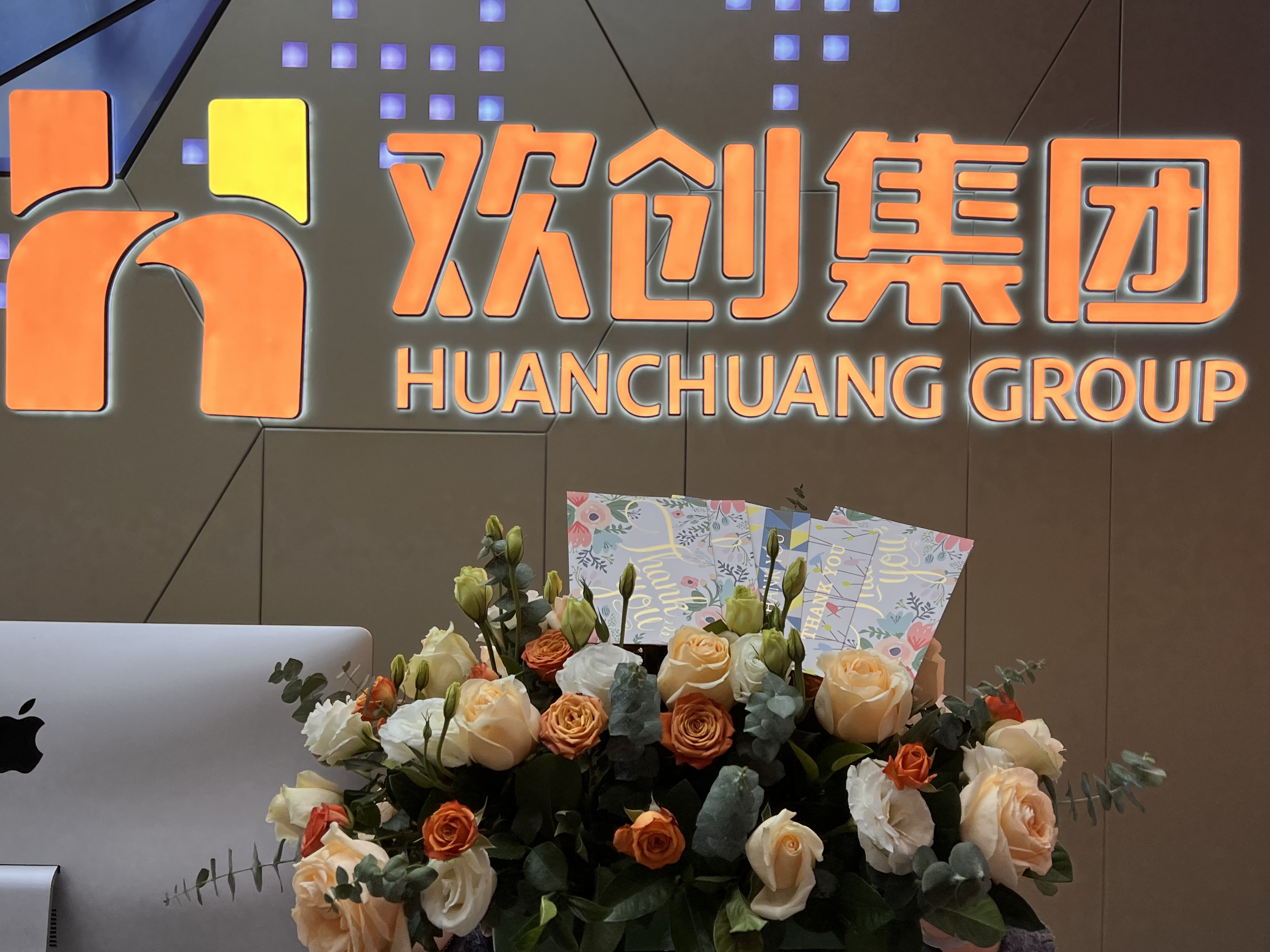 开云手机客户端_开云(中国)官方集团