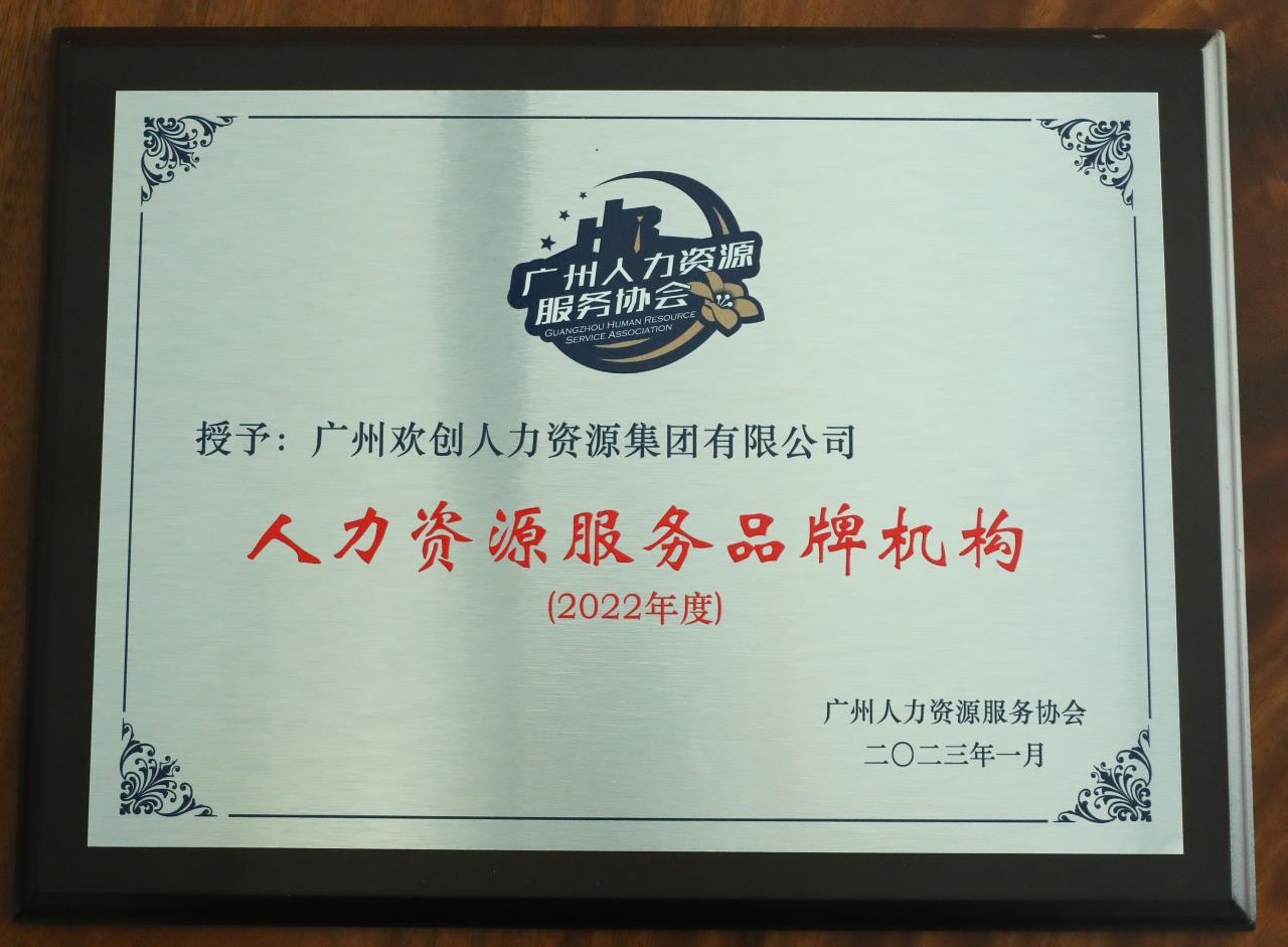 开云手机客户端_开云(中国)官方集团