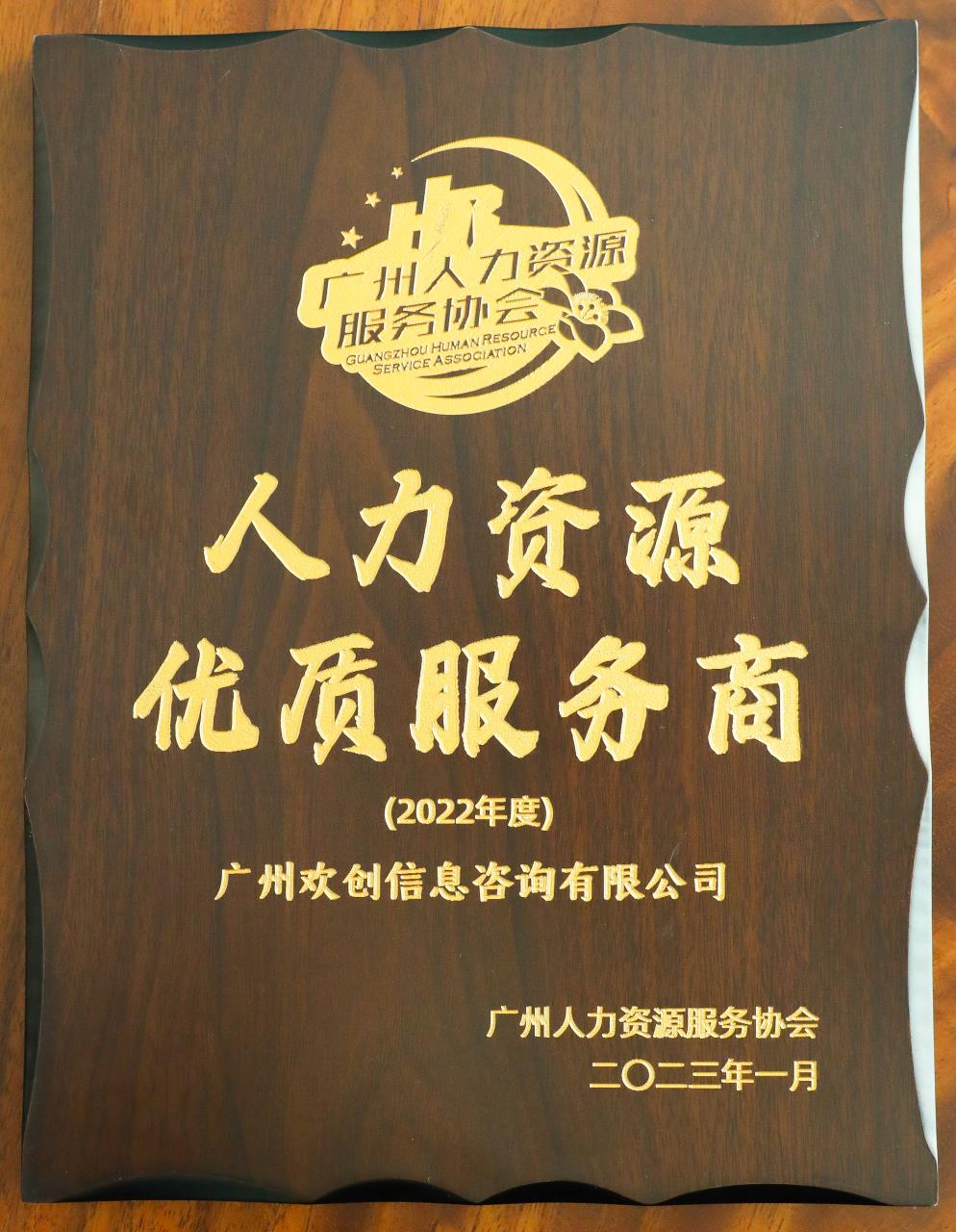 开云手机客户端_开云(中国)官方集团