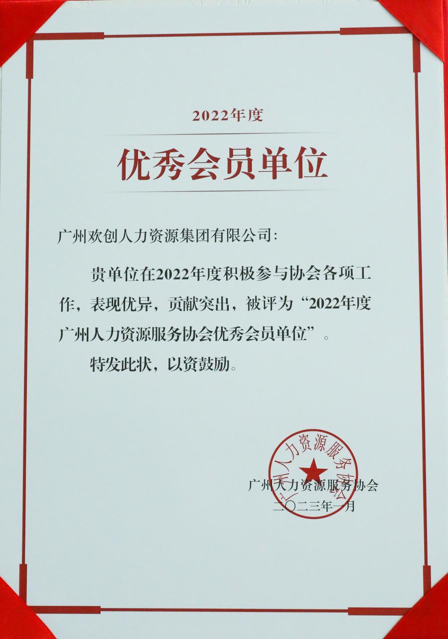 开云手机客户端_开云(中国)官方集团