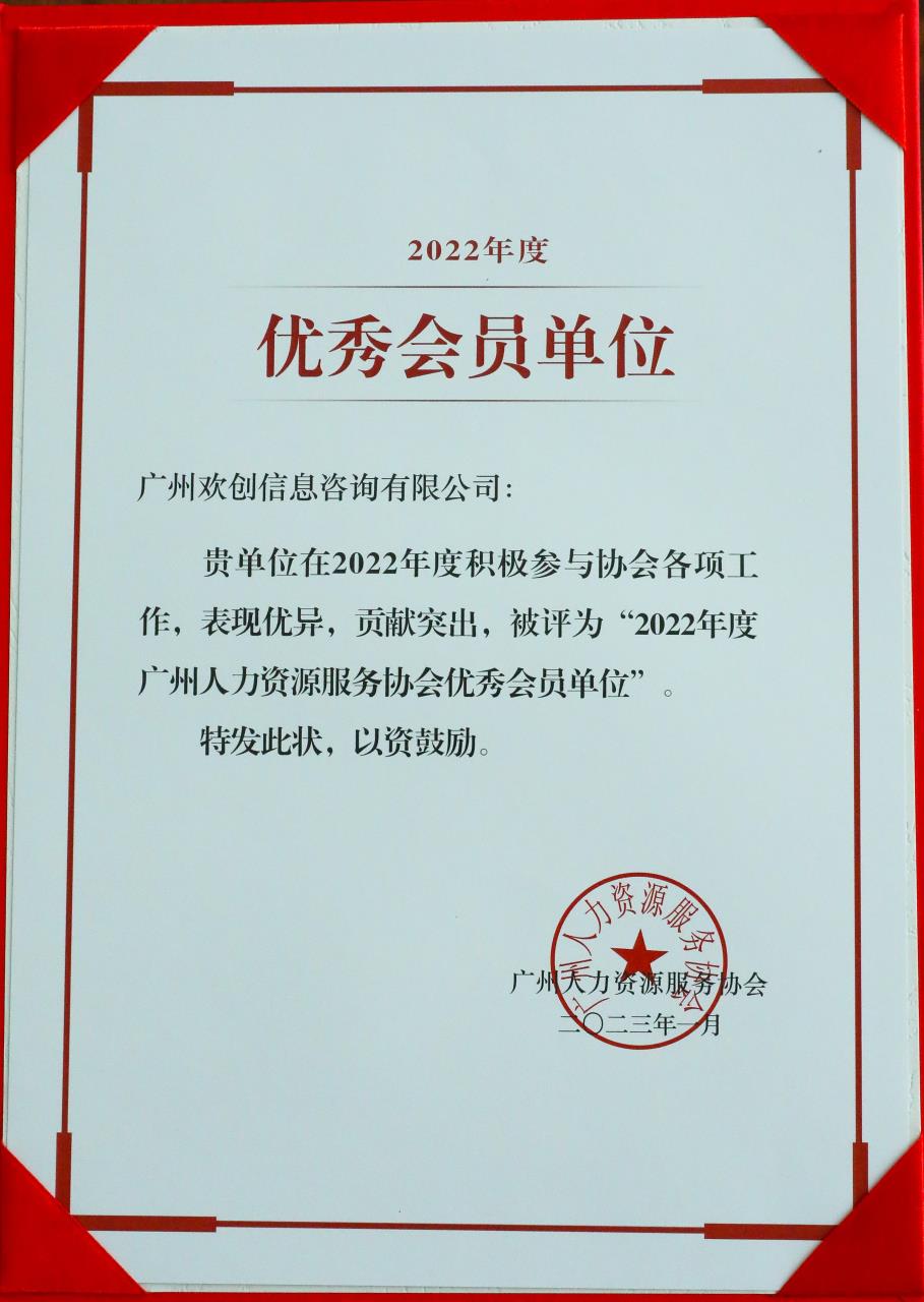 开云手机客户端_开云(中国)官方集团