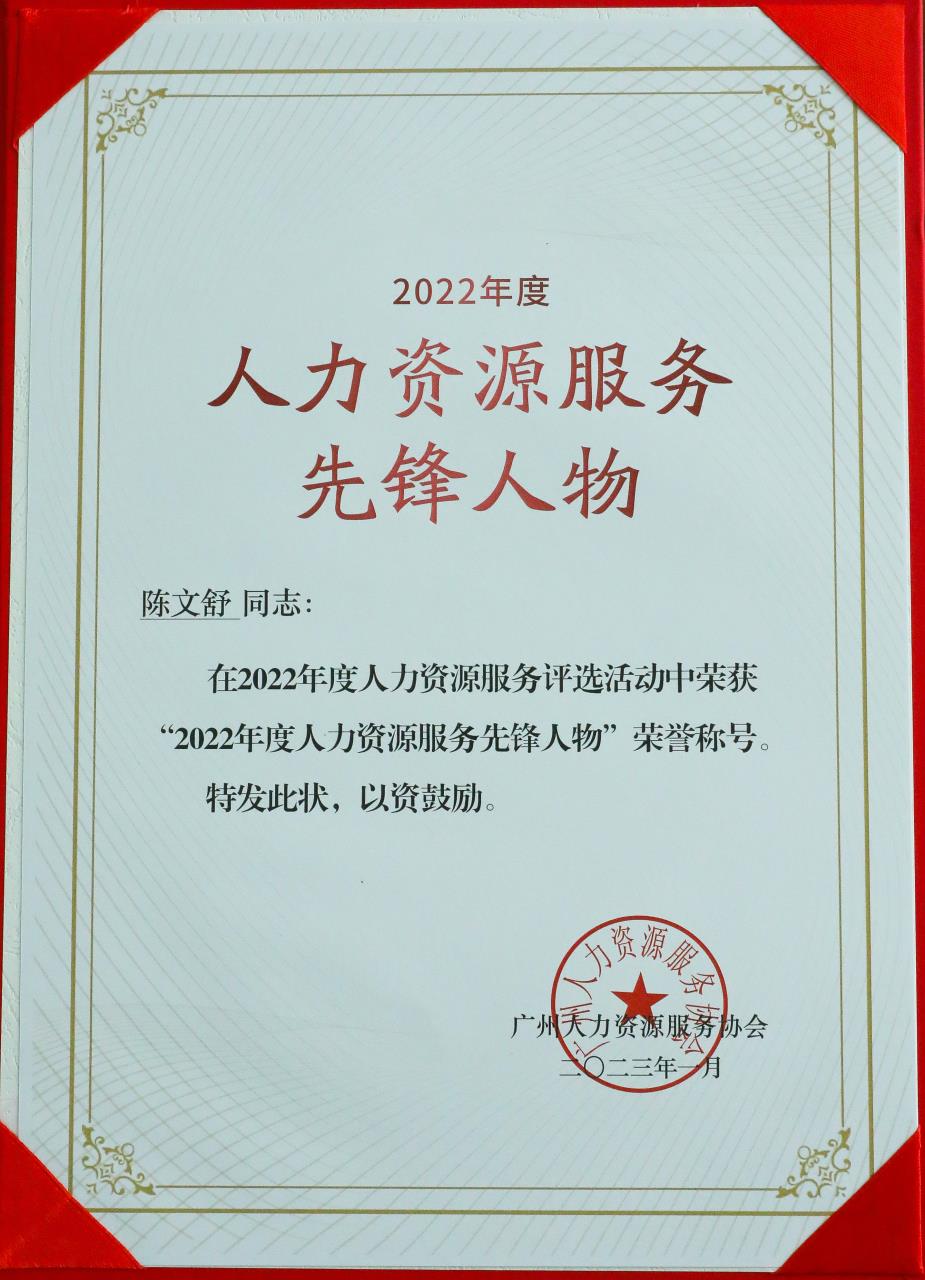 开云手机客户端_开云(中国)官方集团